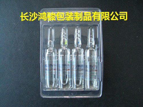 醫(yī)藥、保健品托盤(pán)17